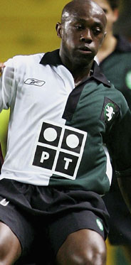 Рудольф Дуала Рудольф Дуала