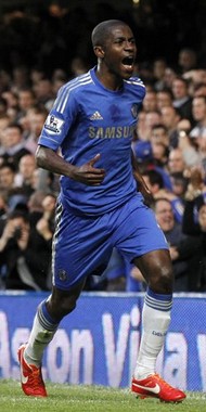 Рамирес Рамирес