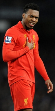 Даниэль Старридж Даниэль Старридж