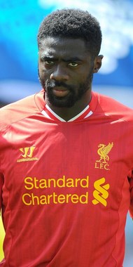 Коло Туре Коло Туре