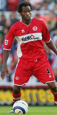 Уго Эхиогу Уго Эхиогу