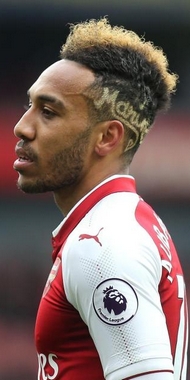 Пьер-Эмерик Обамеянг Пьер-Эмерик Обамеянг