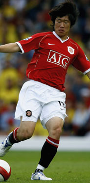 Парк Чжи Сун Парк Чжи Сун