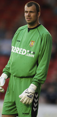 Стюарт Тэйлор Стюарт Тэйлор